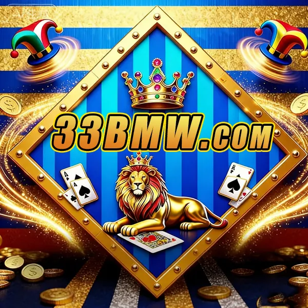 33BMW অফিসিয়াল APK ডাউনলোড – লেটেস্ট ভার্সন, ১০০% নিরাপদ ও ফ্রি! showcase image 5 - 33BMW preview