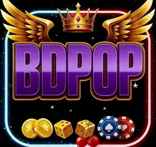 BDPOP APK ডাউনলোড করুন: লেটেস্ট ভার্সন, ১০০% নিরাপদ ও অফিসিয়াল লিঙ্ক!