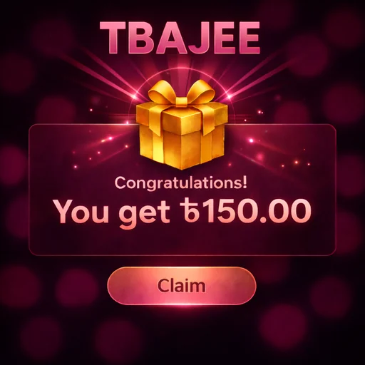 TBAJEE APK ডাউনলোড: লেটেস্ট ভার্সন, ১০০% নিরাপদ ও অফিসিয়াল লিঙ্ক! APK icon - official logo